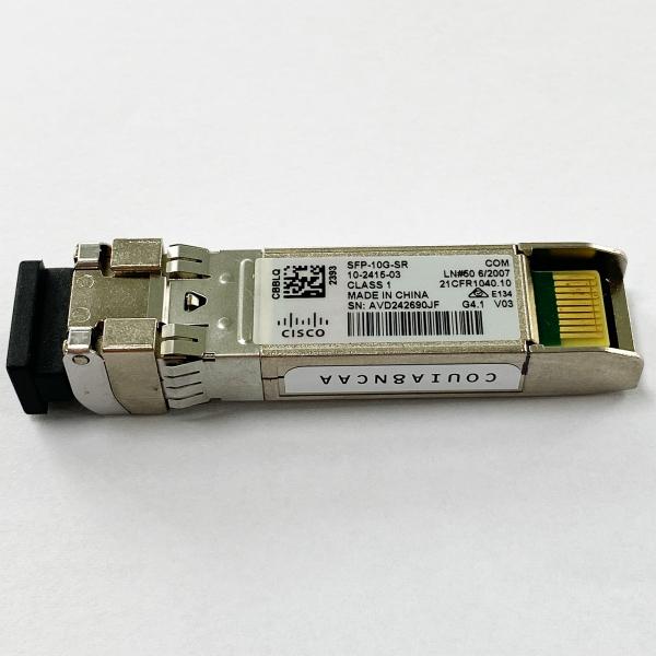 What is the difference between lx and lh sfp module?