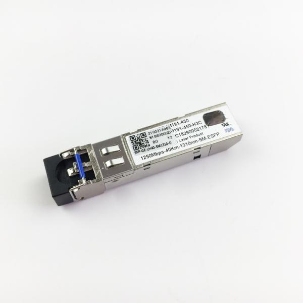 What is the range of copper sfp?