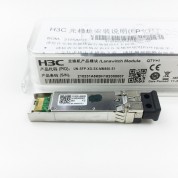 Genuine H3C UN-SFP-XG-SX-MM850-E1