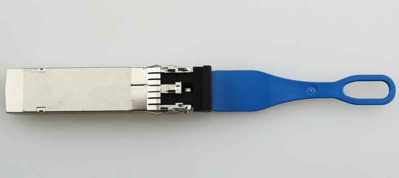 What is sfp transceiver module?