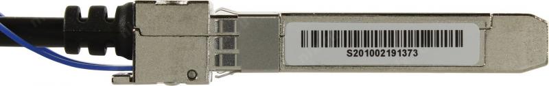 What is direct attach sfp?