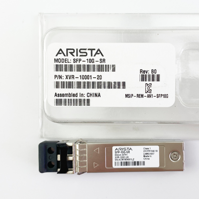 Genuine Arista XVR-10001-20