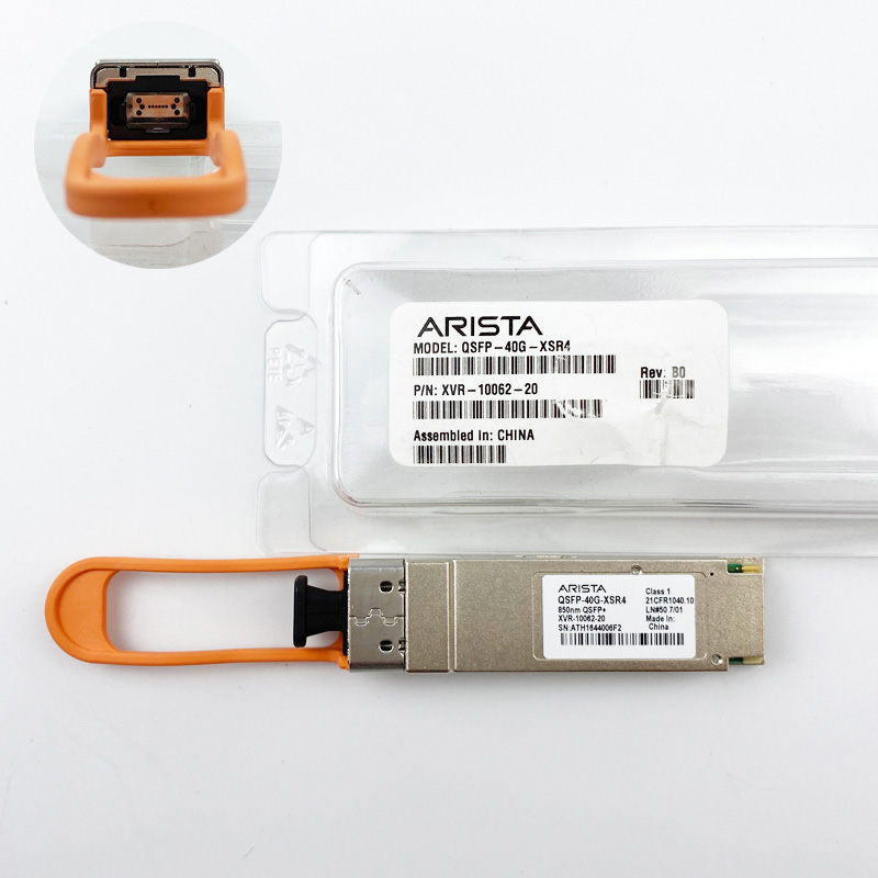 Genuine Arista XVR-10062-20